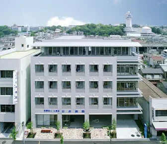 医療法人社団仁恵会石井病院