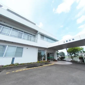 医療法人社団友愛会上原内科