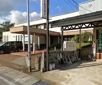 医療法人陽明会佐藤内科医院