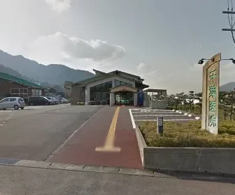 千葉医院
