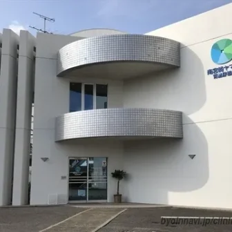 南宮崎ヤマモト腎泌尿器科