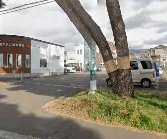 向井クリニック