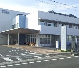 国家公務員共済組合連合会呉共済病院忠海分院