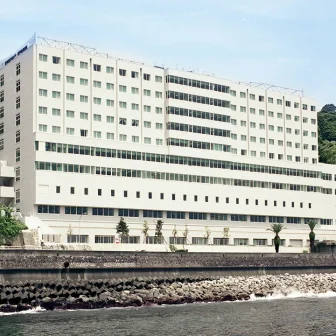 国際医療福祉大学熱海病院