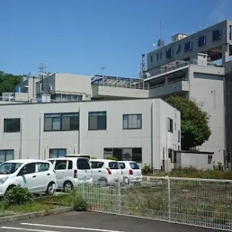堀ノ内病院