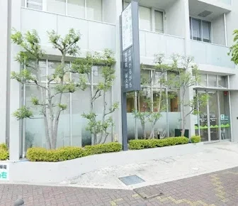 大山クリニック