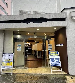 大阪PCR検査センター枚方
