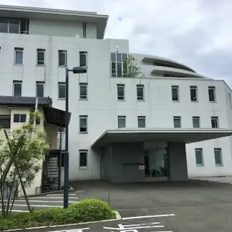 嶋田病院