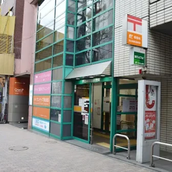 恵比寿あゆむクリニック