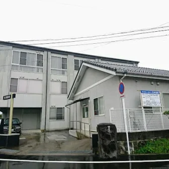 慶信會石塚醫院