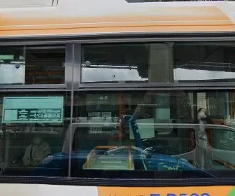 新小川町クリニック