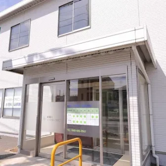 柳瀬川ファミリークリニック