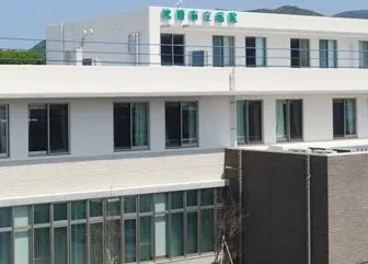 柿崎病院