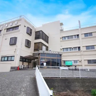 武山加藤医院