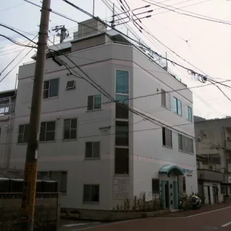 浅沼クリニック