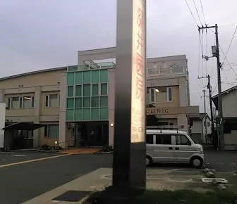 深井医院