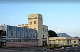 独立行政法人国立病院機構南九州病院