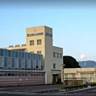 独立行政法人国立病院機構南九州病院