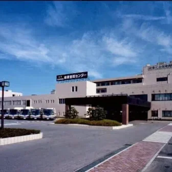 独立行政法人地域医療機能推進機構可児とうのう病院