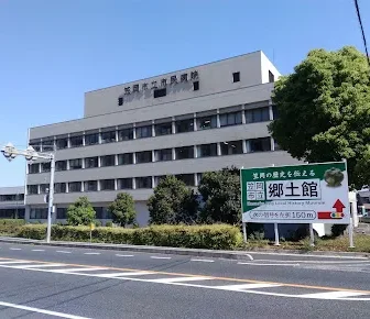 笠岡市立市民病院