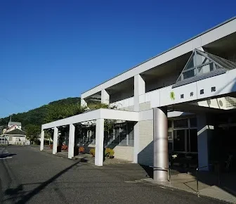 筒井医院