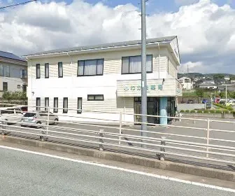 耳鼻咽喉科気管食道科由井医院