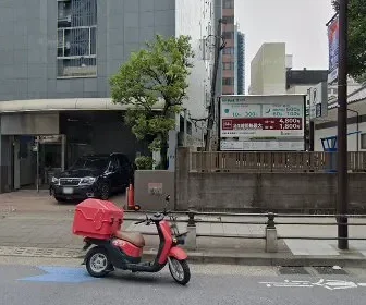 芝国際クリニック