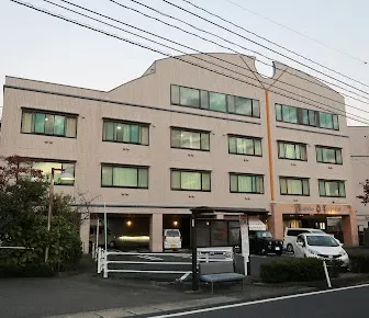 芳野病院