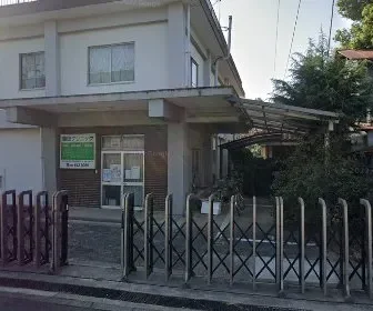 豊田クリニック