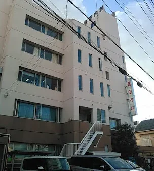 豊田内科