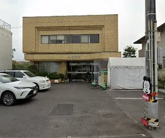那須医院