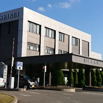 金沢聖霊総合病院