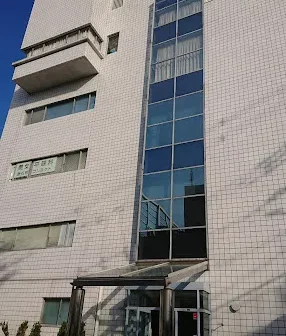 金澤クリニック