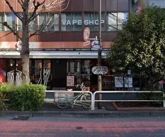 雪月花メディカルクリニック秋葉原診療所