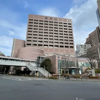 順天堂大学医学部附属順天堂医院