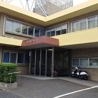 馬場外科医院