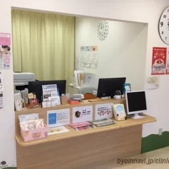 高松画像診断クリニック
