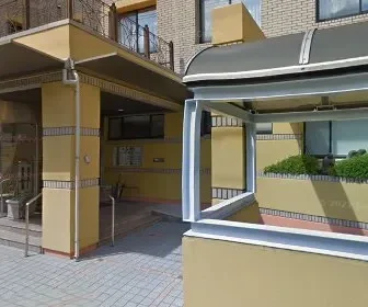 高田医院
