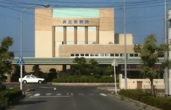 鳥取県済生会境港総合病院