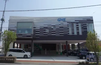 GME医学検査研究所(株式会社GME)