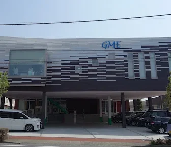 GME医学検査研究所(株式会社GME)