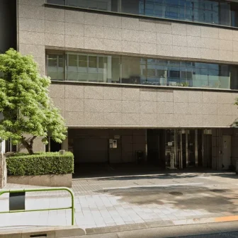 PCR検査センター 麹町皮ふ科・形成外科クリニック