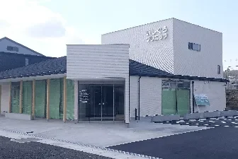 いしぐろクリニック