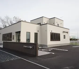 こどもクリニックはぐ