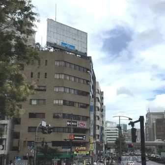 九段下駅前まめクリニック