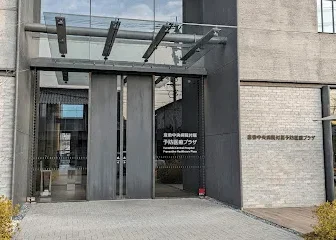 倉敷中央病院付属予防医療プラザ