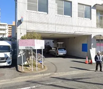 前橋ふえきクリニック
