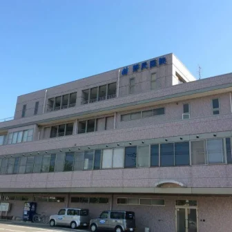 医療法人野尻医院