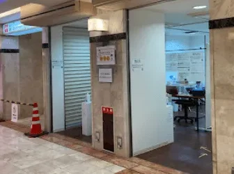 岡山県PCR検査センター