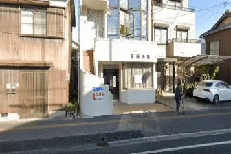 岡藤内科医院